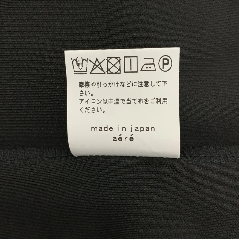 aere / アエレ | ストレッチ Vネック 半袖ワンピース | 36 | レディース