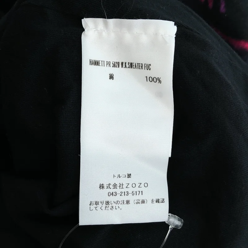 DRIES VAN NOTEN / ドリスヴァンノッテン | Hannet フラワー プリント スウェット | XS | レディース