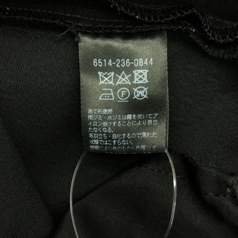 Drawer / ドゥロワー | ウールシルクステッチパンツ | 34 | レディース