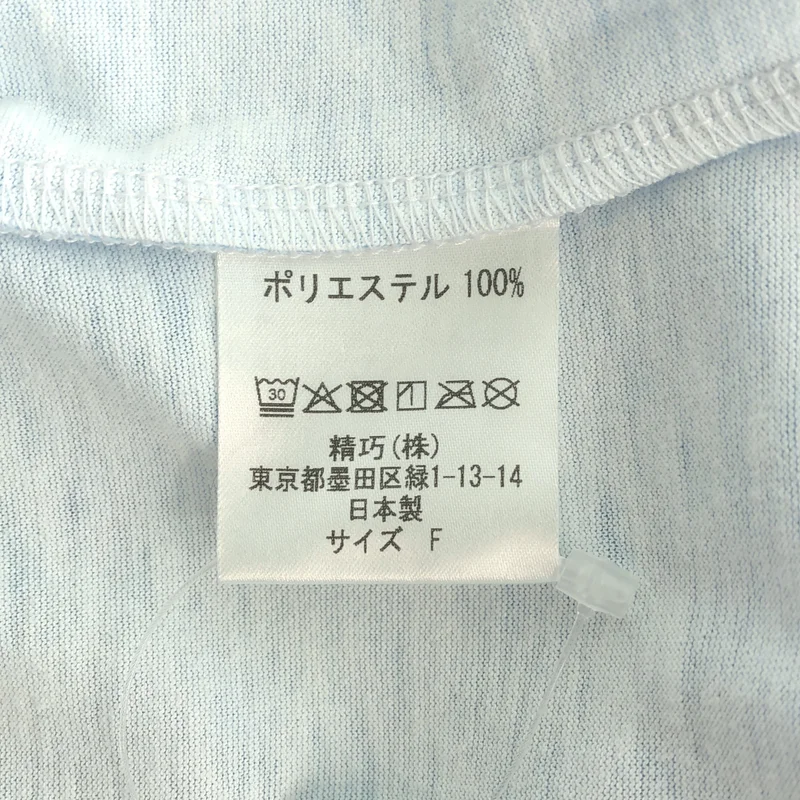 SITOM / シトム | コットン プリント クルーネックカットソー | F | レディース