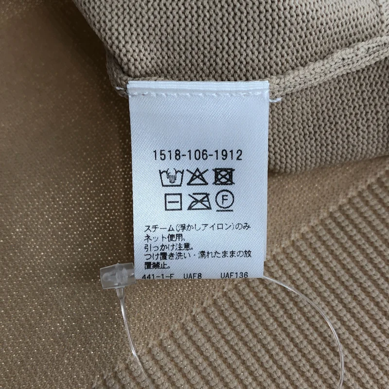UNITED ARROWS / ユナイテッドアローズ | ミニマルフリル ニット 5SL |