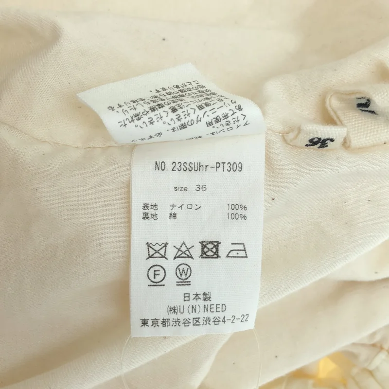 Uhr / ウーア | Natural Dyed Snow Pants パンツ | 36 | レディース