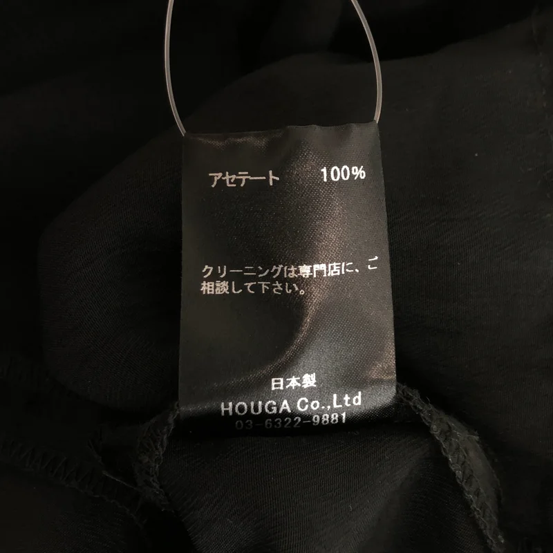 HOUGA / ホウガ | 2024AW | pocket pants サテン ポケットパンツ |