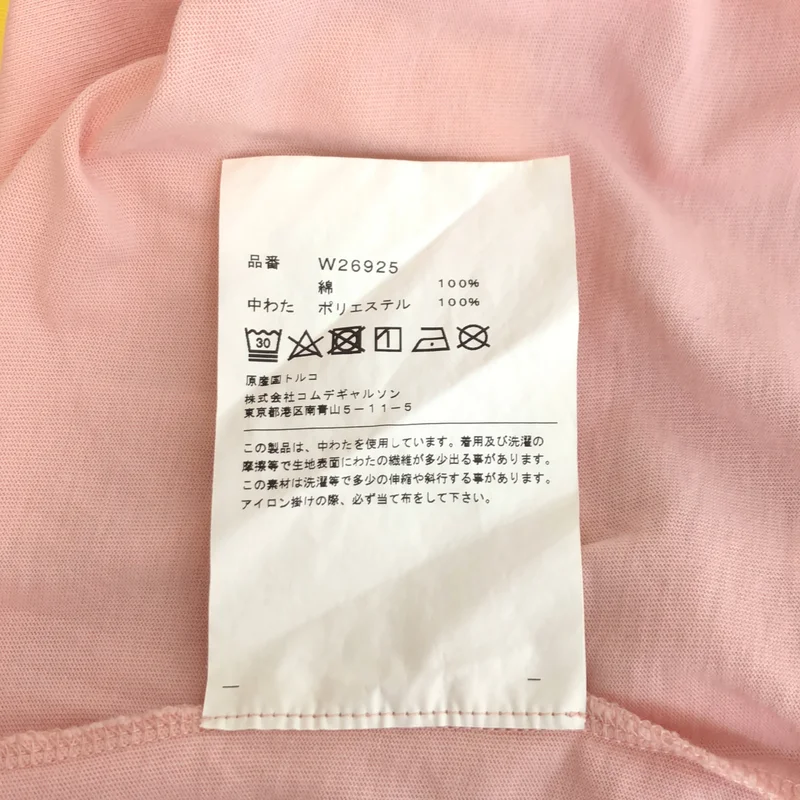 COMME des GARCONS SHIRT BOY / コムデギャルソンシャツボーイ | 2019AW | アップリケ Tシャツ | L | メンズ