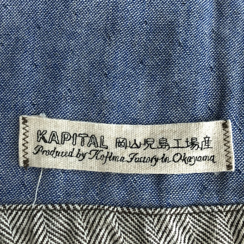 KAPITAL / キャピタル | ヘリンボーン ツイード レザーエルボーパッチ サイドスリット ワンピース | 1 | レディース