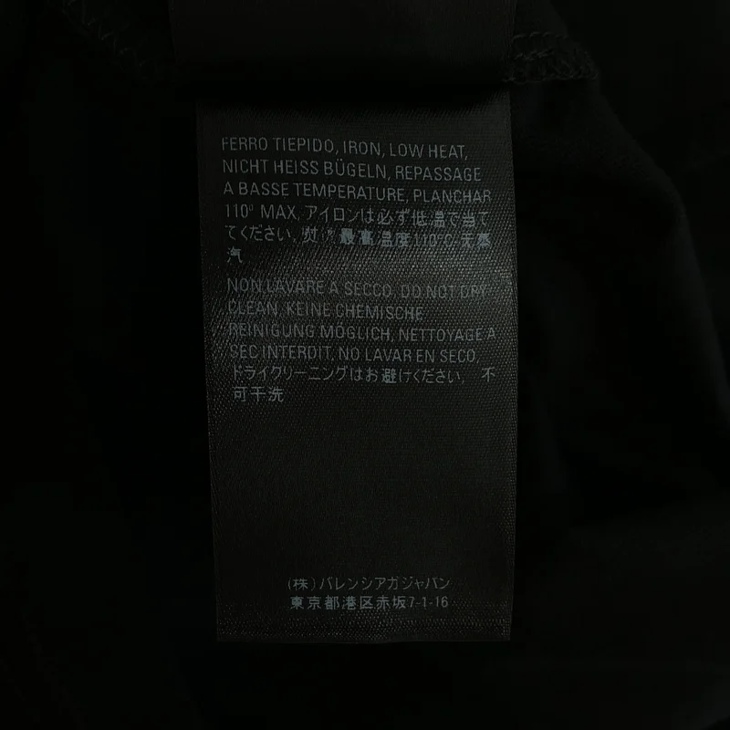 BALENCIAGA / バレンシアガ | コットン フロントロゴ クルーネック カットソー / 613969 | M | メンズ