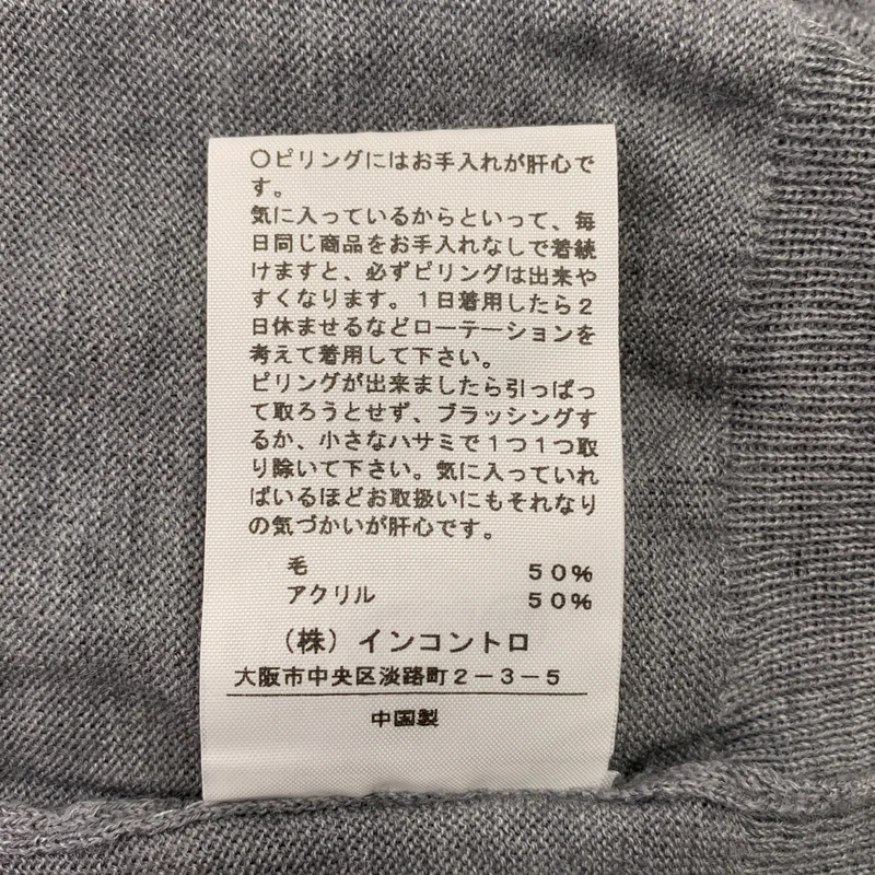 VIVIENNE WESTWOOD RED LABEL / ヴィヴィアンウエストウッドレッドレーベル | ウール混 オーブ クルーネック ニット | 2 | レディース
