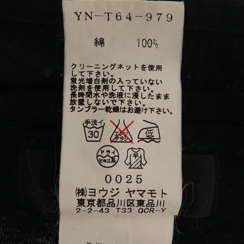 Y's / ワイズヨウジヤマモト | コットン フロントボタン トップス | 2 | レディース