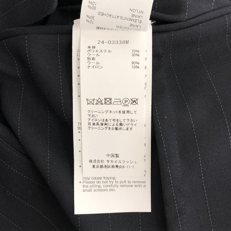 sacai / サカイ | Chalk Stripe Jacket ジャケット 24-03338M | 1 | メンズ