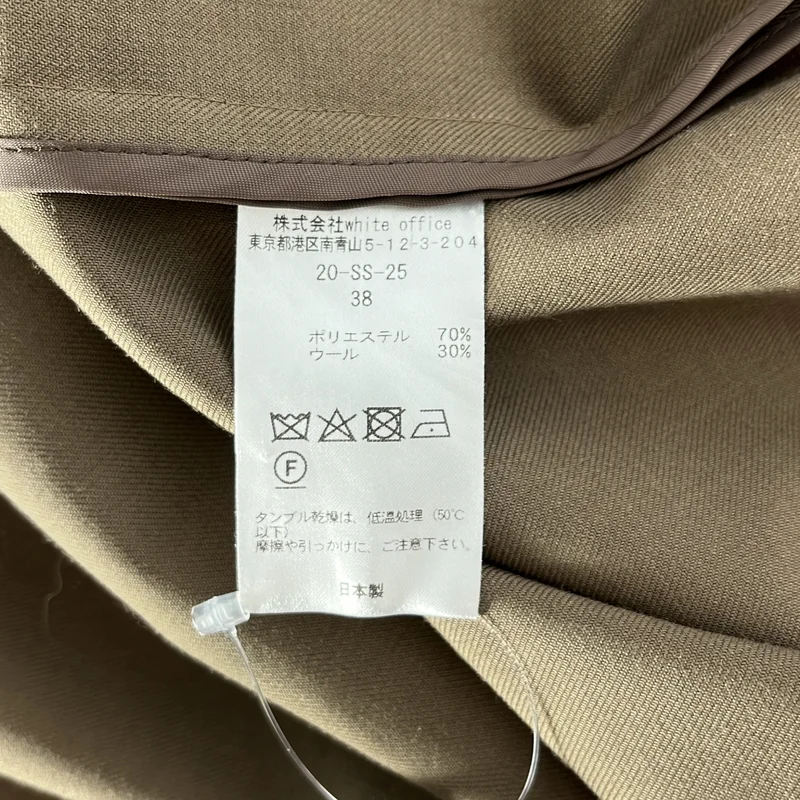 COUTURE D'ADAM / クチュールドアダム | ウール混 オーバートレンチコート | 38 | レディース