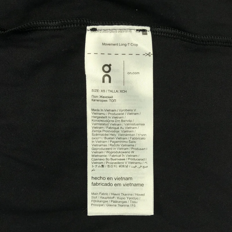 On / オン | ロゴ ストレッチ カットソー スポーツウェア | XS | レディース