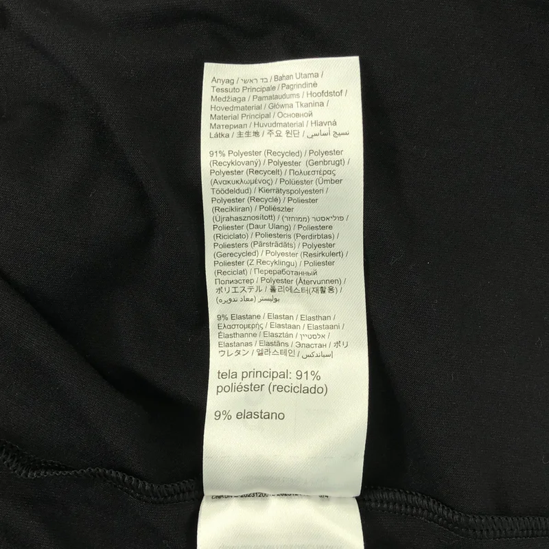 On / オン | ロゴ ストレッチ カットソー スポーツウェア | XS | レディース