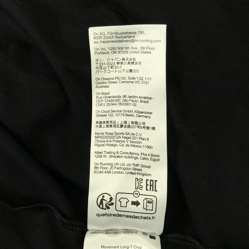 On / オン | ロゴ ストレッチ カットソー スポーツウェア | XS | レディース
