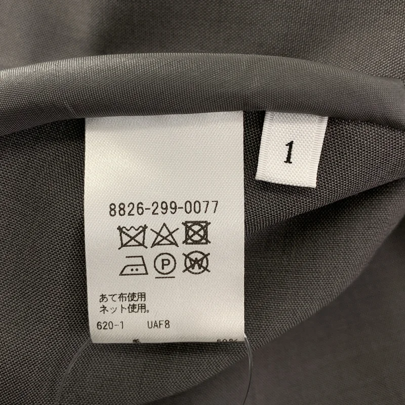 LOEFF / ロエフ | ウールトロ スクエアシルエット ドレス ワンピース | 1 | レディース
