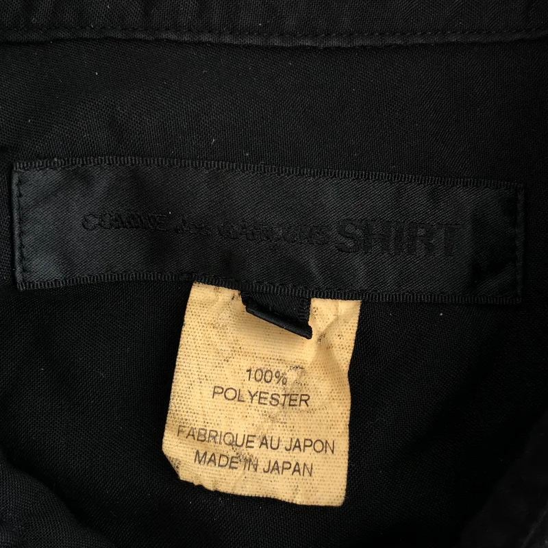 COMME des GARCONS SHIRT / コムデギャルソンシャツ | 2026SS | ポリエステル 製品染め 捻れ サイドジップシャツ | L | メンズ
