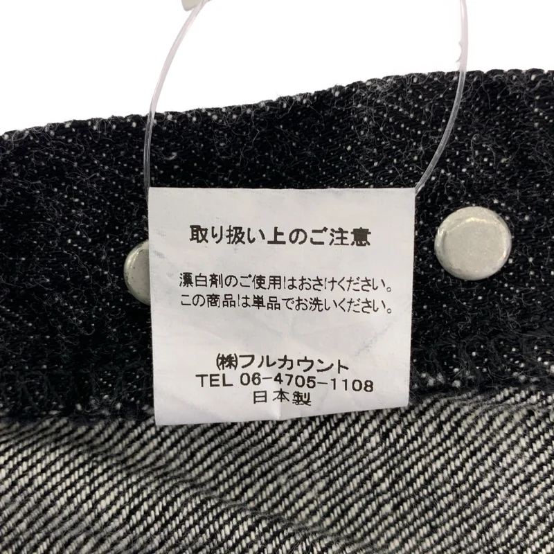 FULLCOUNT / フルカウント | Straight Black Selvedhe Denim ストレート デニムパンツ | 30 | メンズ