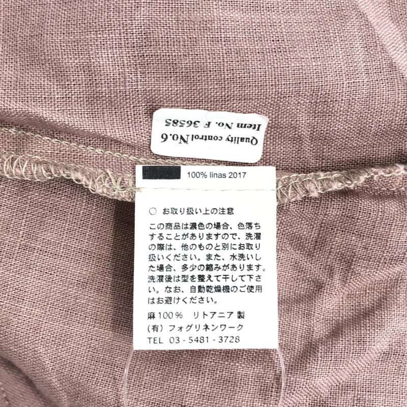 fog linen work / フォグリネンワーク | リネン ノースリーブ カシュクールワンピース |