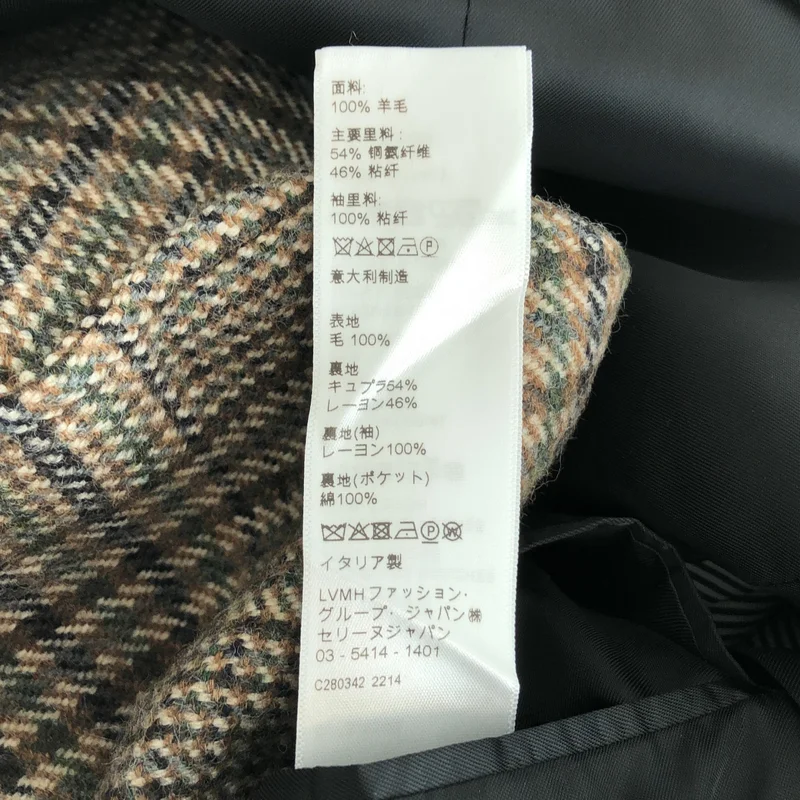 CELINE / セリーヌ | プレッピー ウール ツイード ブレザー チェック ジャケット | 36 | レディース