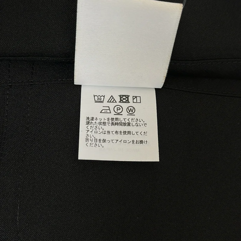 IM MEN / アイムメン | 2023AW | COMPACT 2B JACKET / コンパクト テーラードジャケット | 3 | メンズ