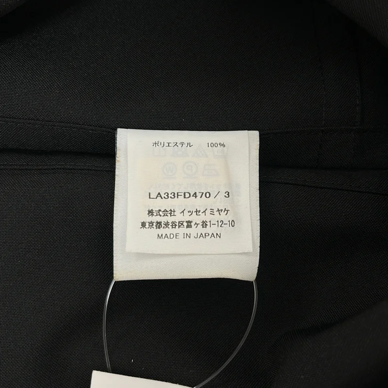 IM MEN / アイムメン | 2023AW | COMPACT 2B JACKET / コンパクト テーラードジャケット | 3 | メンズ