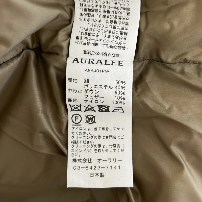 AURALEE / オーラリー | LIGHT FINX POLYESTER DOWN JACKET ダウン