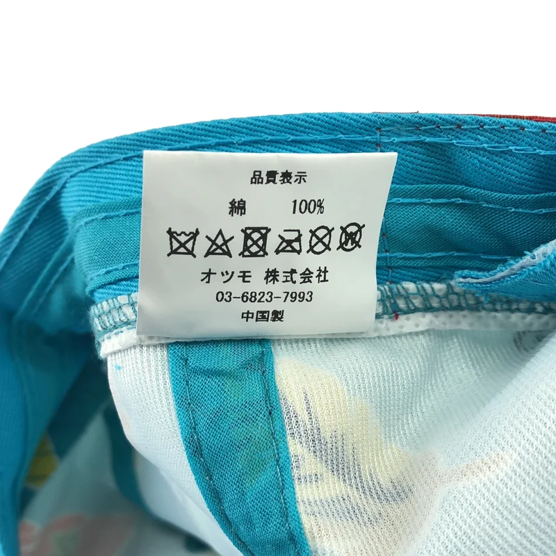 HUMAN MADE / ヒューマンメイド | フェザープリント キャップ |