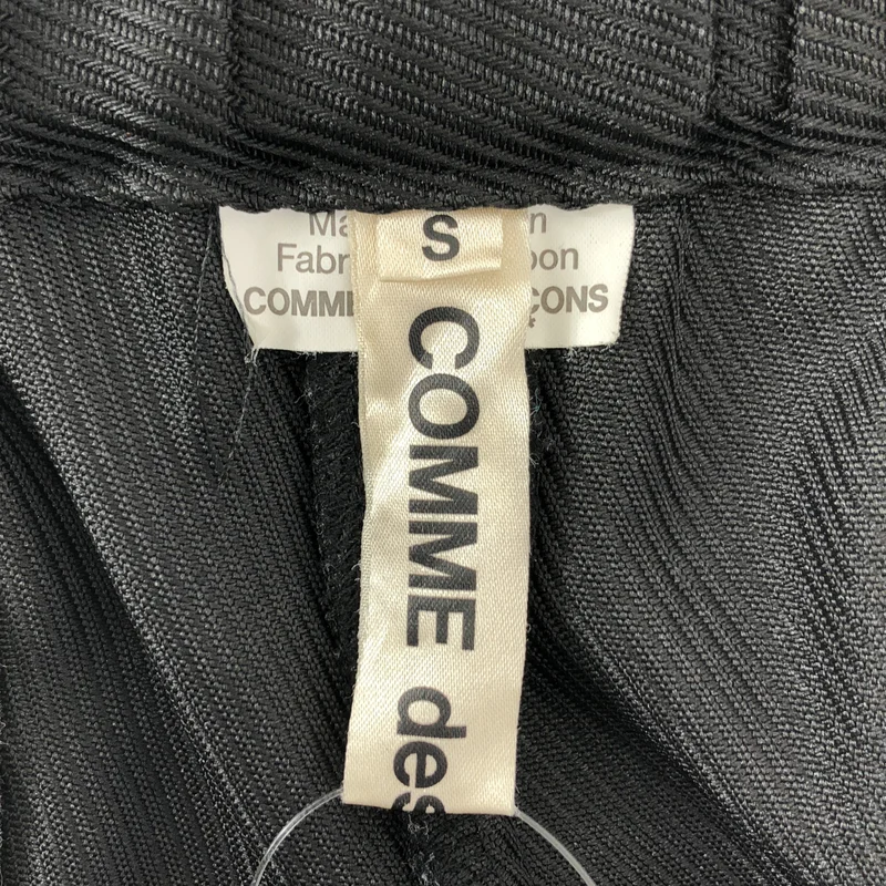 COMME des GARCONS / コムデギャルソン | 2022SS | ポリエステル 変形 ドローストリング バルーンパンツ | S | レディース