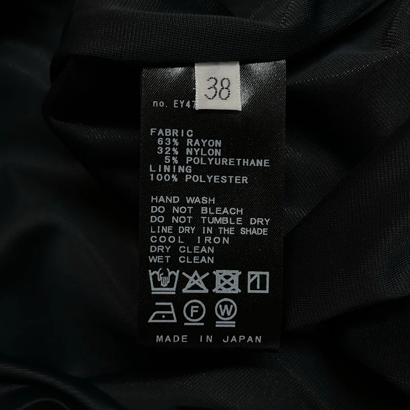 Deuxieme Classe / ドゥーズィエムクラス | 2026SS | New Jersey / スリット タイトスカート | 38 | レディース
