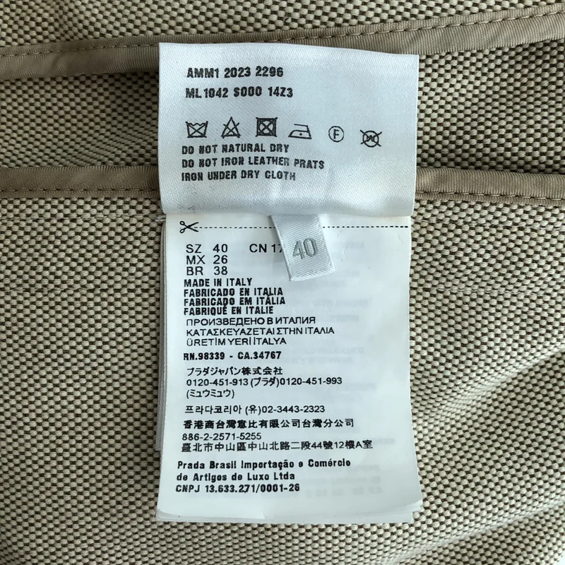 miu miu / ミュウミュウ | ジャガード ジャケット | 40 | レディース