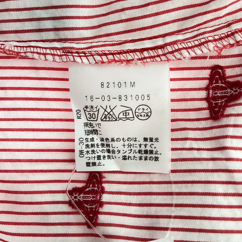 VIVIENNE WESTWOOD RED LABEL / ヴィヴィアンウエストウッドレッドレーベル | コットン バイカラー オーブ ストライプ ラウンドカラーシャツ | 1 | レディース