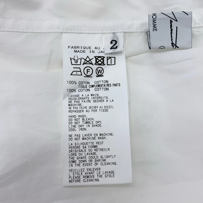YOHJI YAMAMOTO POUR HOMME / ヨウジヤマモトプールオム | 2022AW | ベストドッキング スタンドカラーシャツ | 2 | メンズ