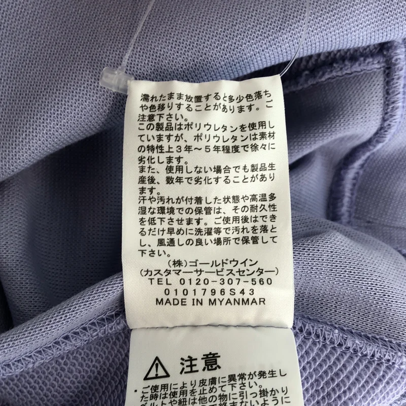 THE NORTH FACE / ザノースフェイス | ヘザースウェットフーディ トレーナー / NTW12140 | M | レディース