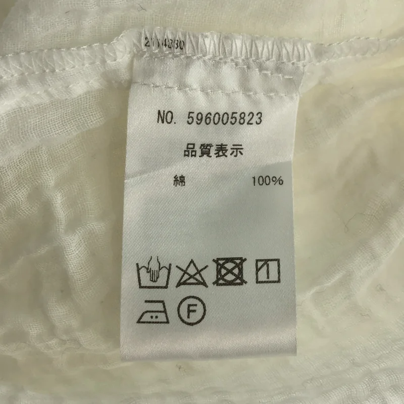 NOWOS / ノーウォス | コットン 皺加工 シャツ |