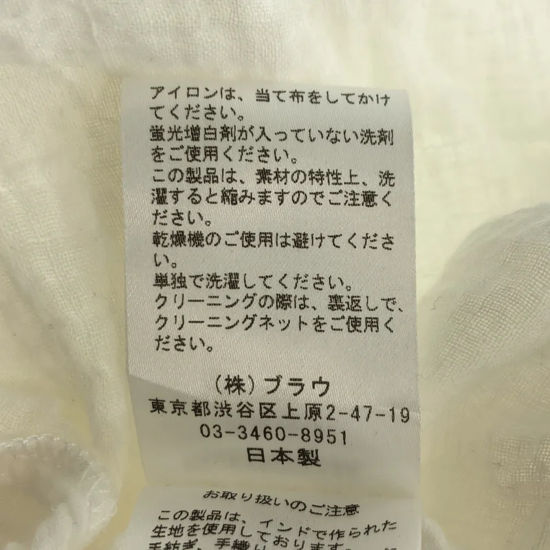 NOWOS / ノーウォス | コットン 皺加工 シャツ |