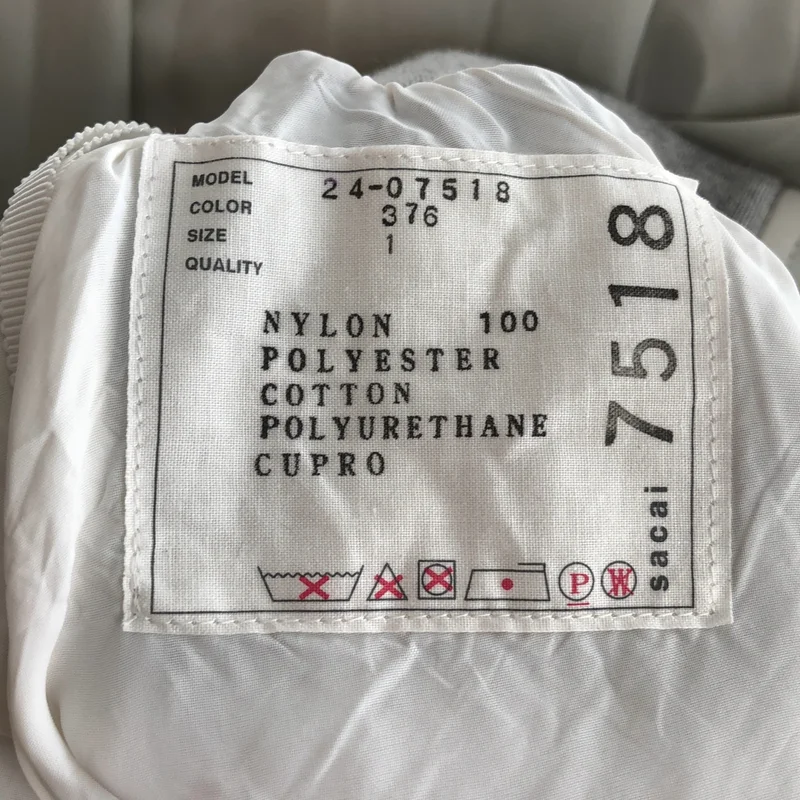 sacai / サカイ | 2024AW | Nylon Twill Skirt / ナイロンツイル プリーツスカート | 1 | レディース