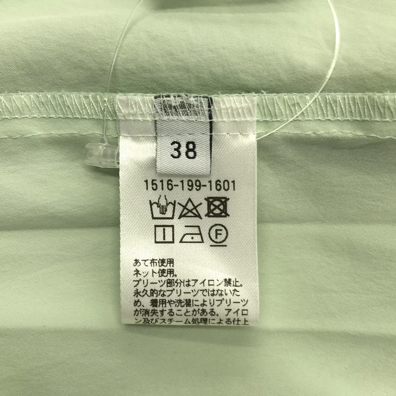 UNITED ARROWS / ユナイテッドアローズ | バックプリーツ 五分袖 ブラウス | 38 | レディース