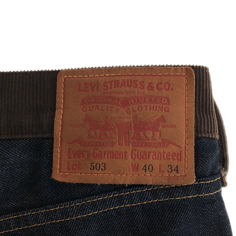 JUNYAWATANABE COMMEdesGARCONS MAN / ジュンヤワタナベマン | 2011AW | × Levi's / 異素材切り替え デニムペインターパンツ | XS | メンズ