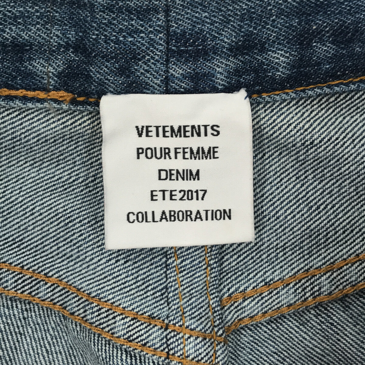 美品】 VETEMENTS / ヴェトモン | × Levi's REWORKED LEVIS JEANS 再