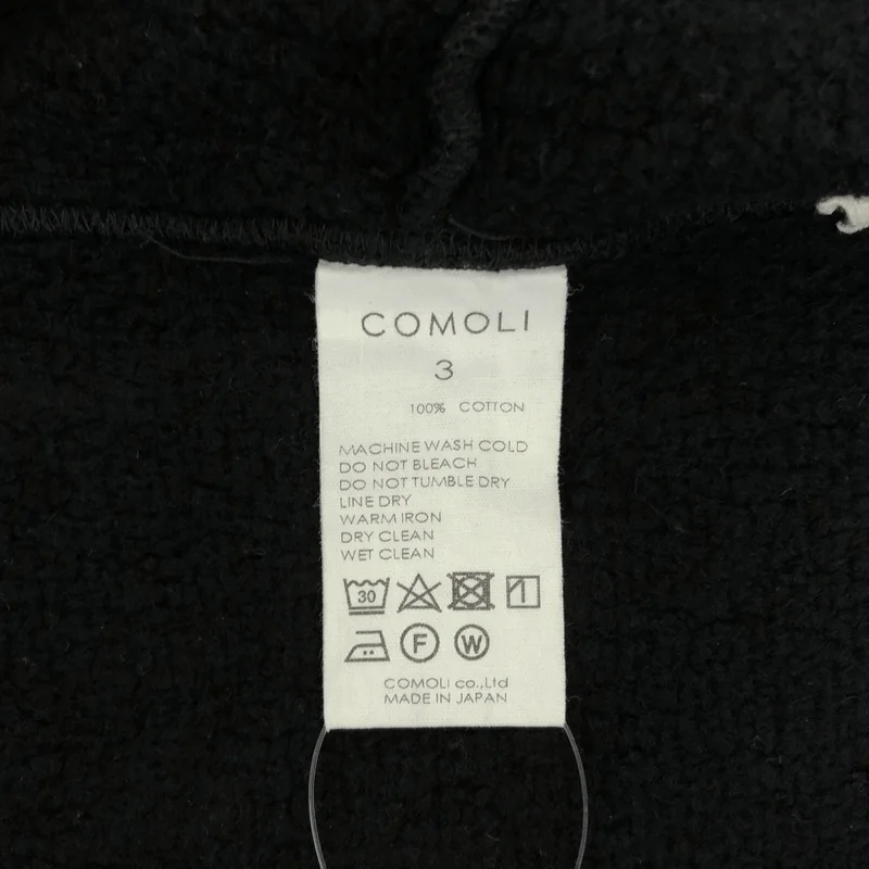 COMOLI / コモリ | 2023AW | コットン吊裏毛ジップパーカ / Y03-05021 | 3 | メンズ