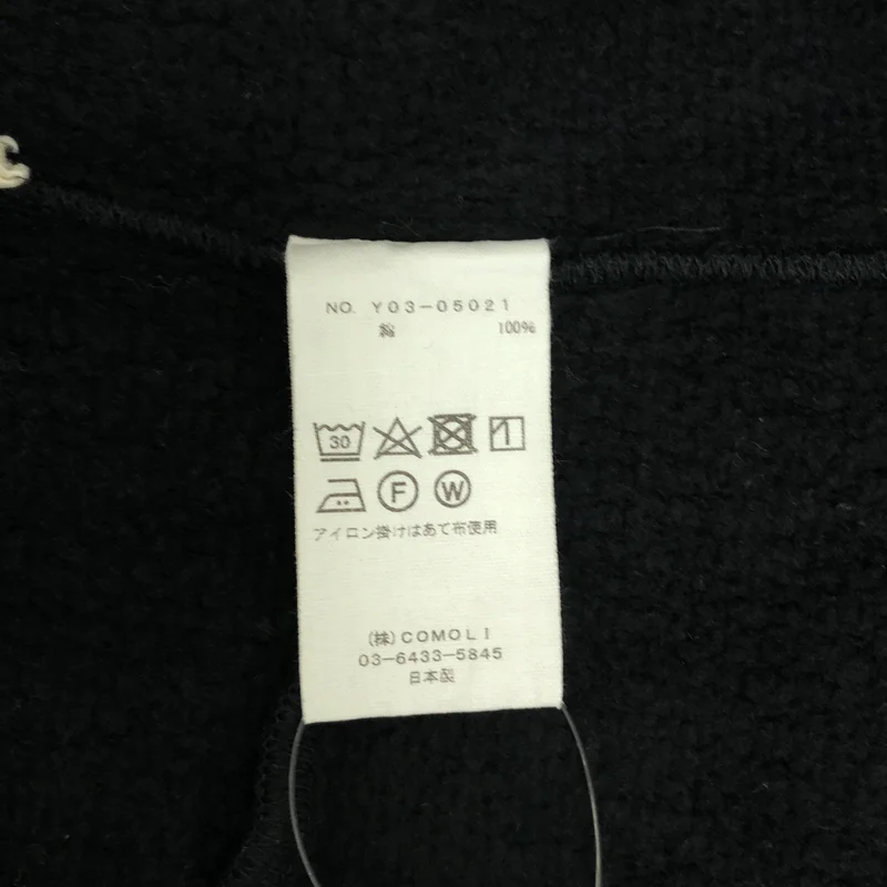 COMOLI / コモリ | 2023AW | コットン吊裏毛ジップパーカ / Y03-05021 | 3 | メンズ