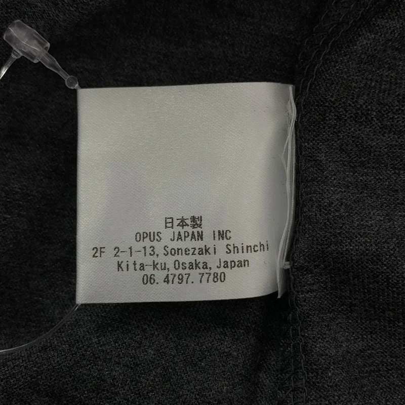 OPUS JAPAN / オーパスジャパン | コットン ロングスリーブ カットソー | M-L | メンズ