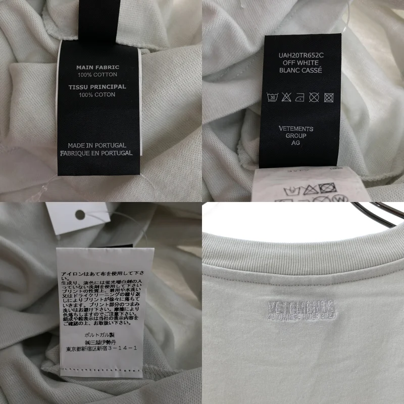 VETEMENTS / ヴェトモン | キャラクタープリント オーバーサイズTシャツ | 0 | レディース