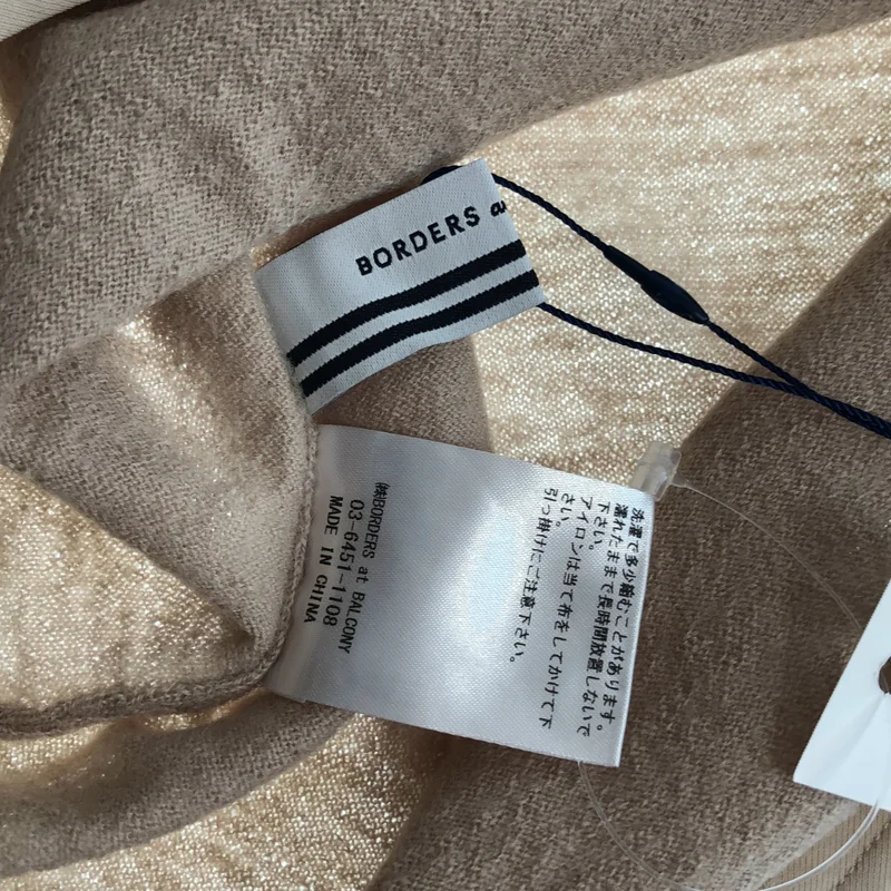 BORDERS at BALCONY / ボーダーズアットバルコニー | 2025AW | KNIT BODYSUIT / ウール ニットボディスーツ | 36 | レディース