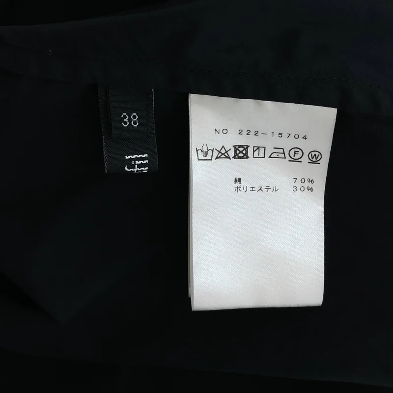 M fil / エムフィル | UNITED ARROWS 別注 / フレアスリーブ ブラウス | 38 | レディース