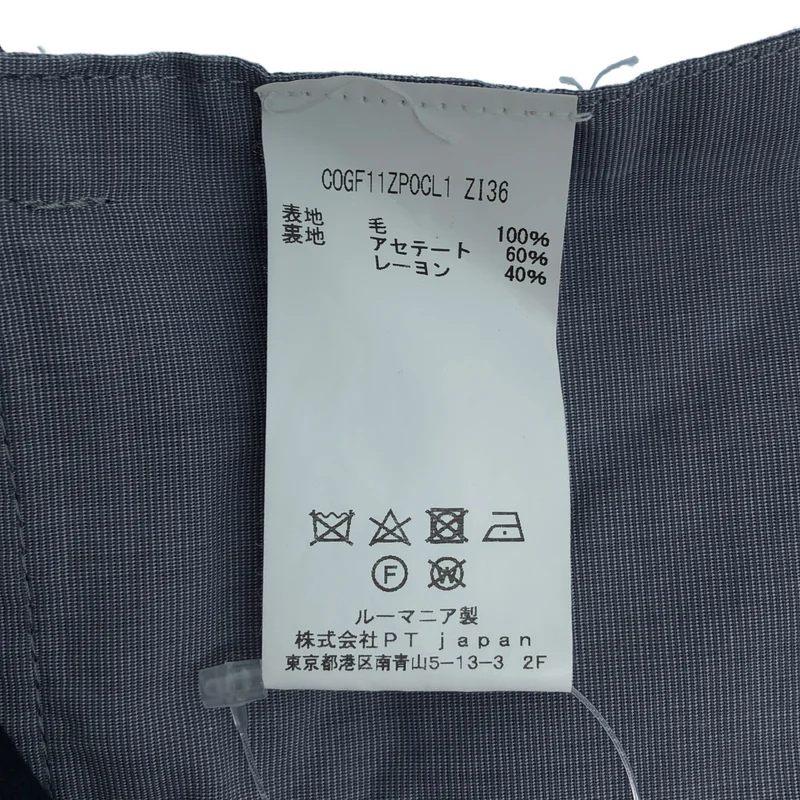 PT01 / ピーティーゼロウーノ | GENTLEMAN FIT ウール カシミヤ テーパードスラックス | 44 | メンズ
