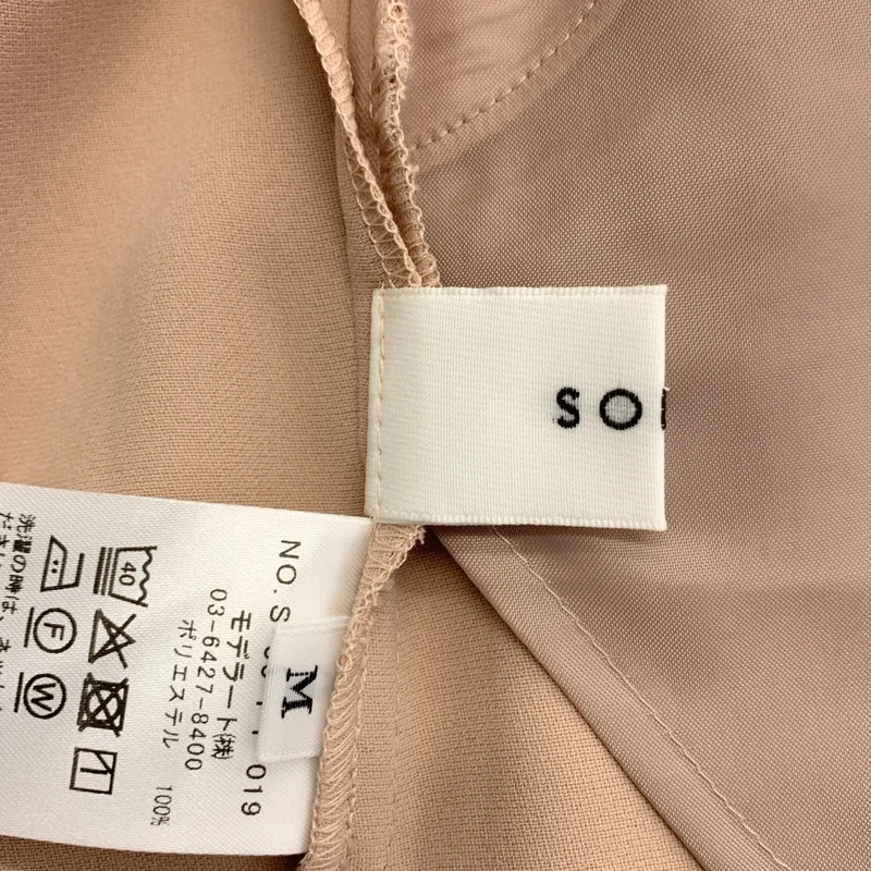 SOEJU / ソージュ | サイドジップ バックウエストゴム タック ワイド スラックス パンツ | M | レディース