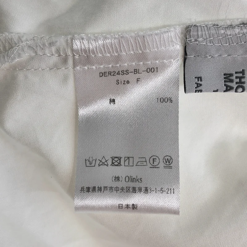 deres / デレス | Hope cotton drape blouse コットン ドレープブラウス シャツ | F | レディース