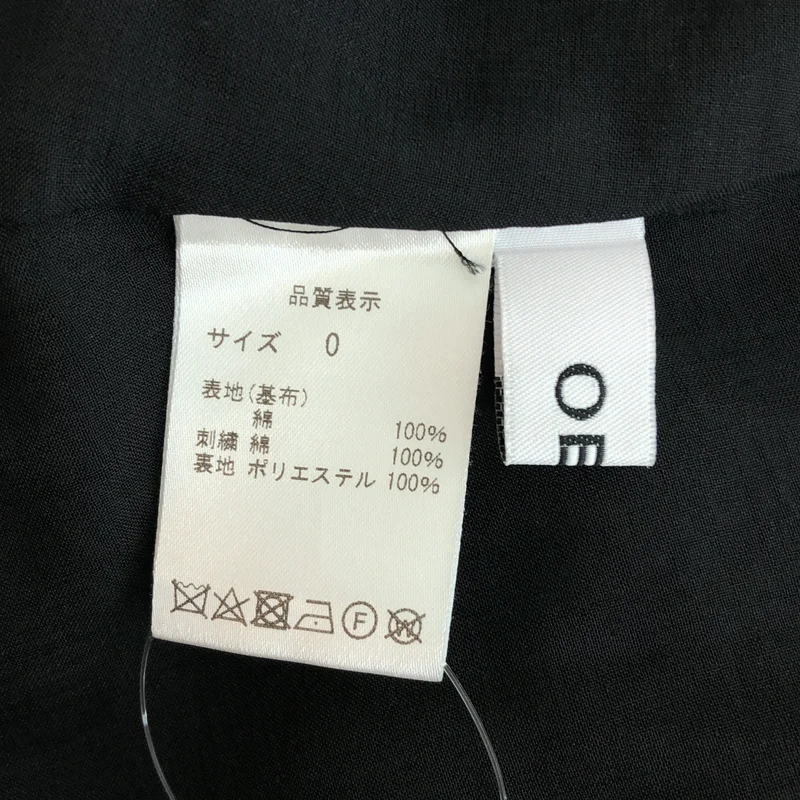 OBLI / オブリ | 2024SS | ハート刺しゅう ティアードワンピース | 0 | レディース