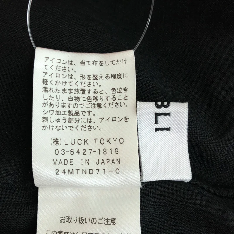 OBLI / オブリ | 2024SS | ハート刺しゅう ティアードワンピース | 0 | レディース