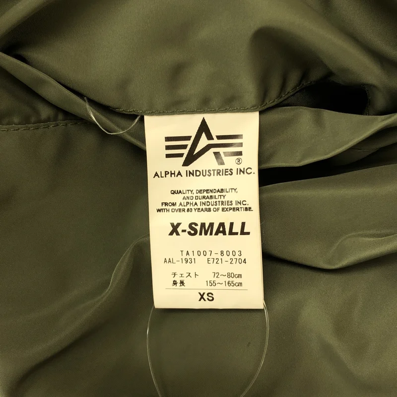 ALPHA INDUSTRIES / アルファインダストリーズ | × URBAN RESEARCH MA-1 ブルゾン ジャケット | XS | レディース